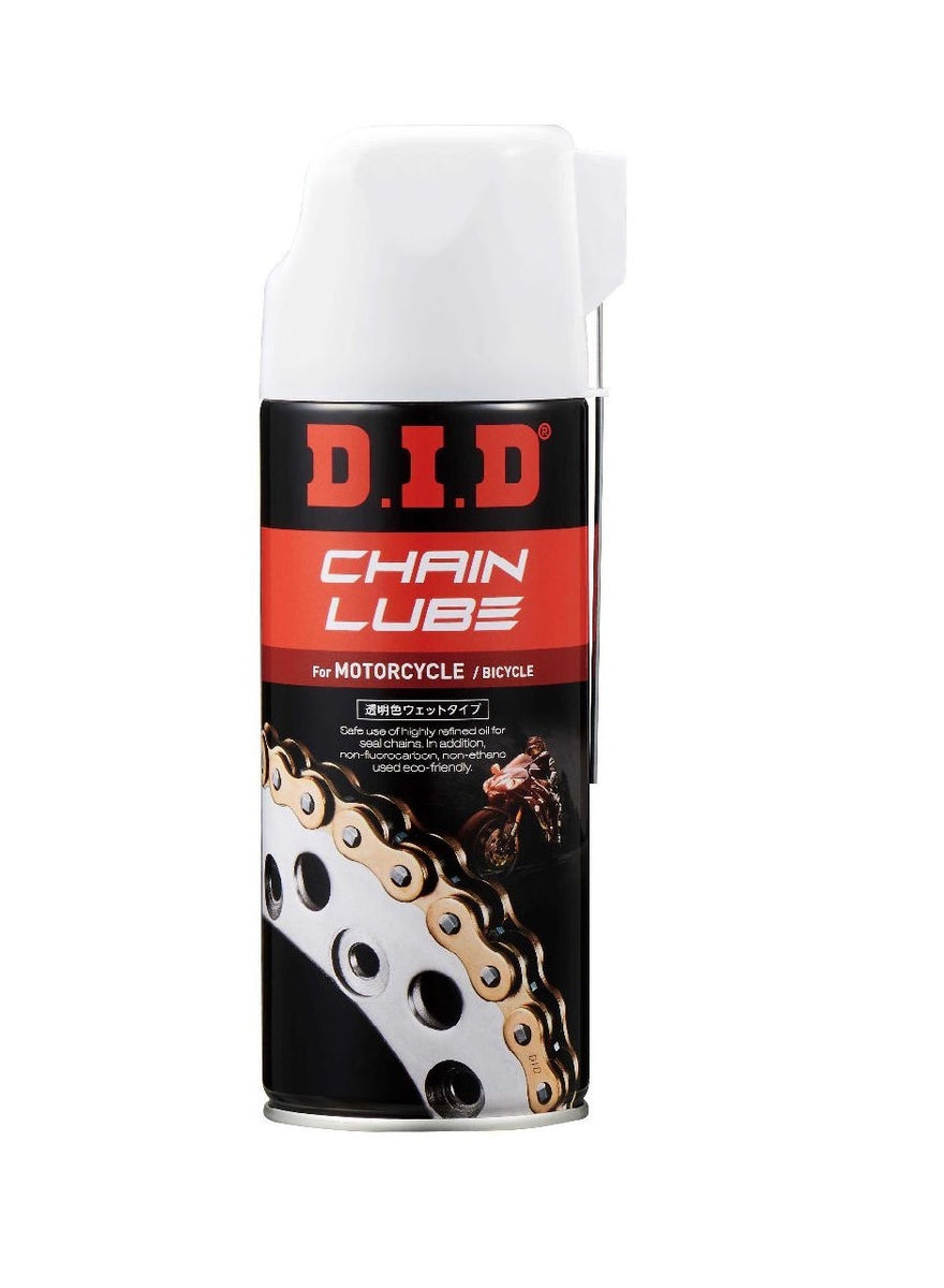 420ml DID 鏈條油– Gogoro 網路商店(TW)