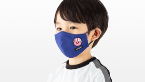 抗霾可水洗透氣口罩（兒童款）